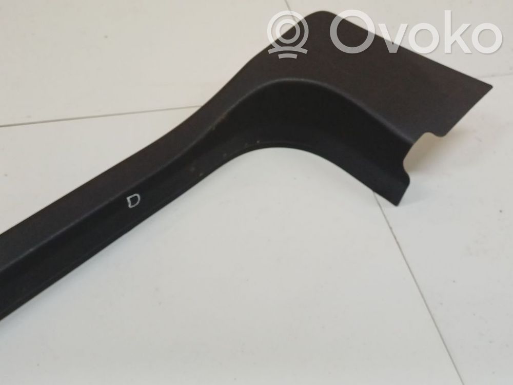 Opel Corsa D Capac prag față 