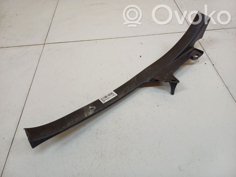 Subaru Legacy Capac prag spate 