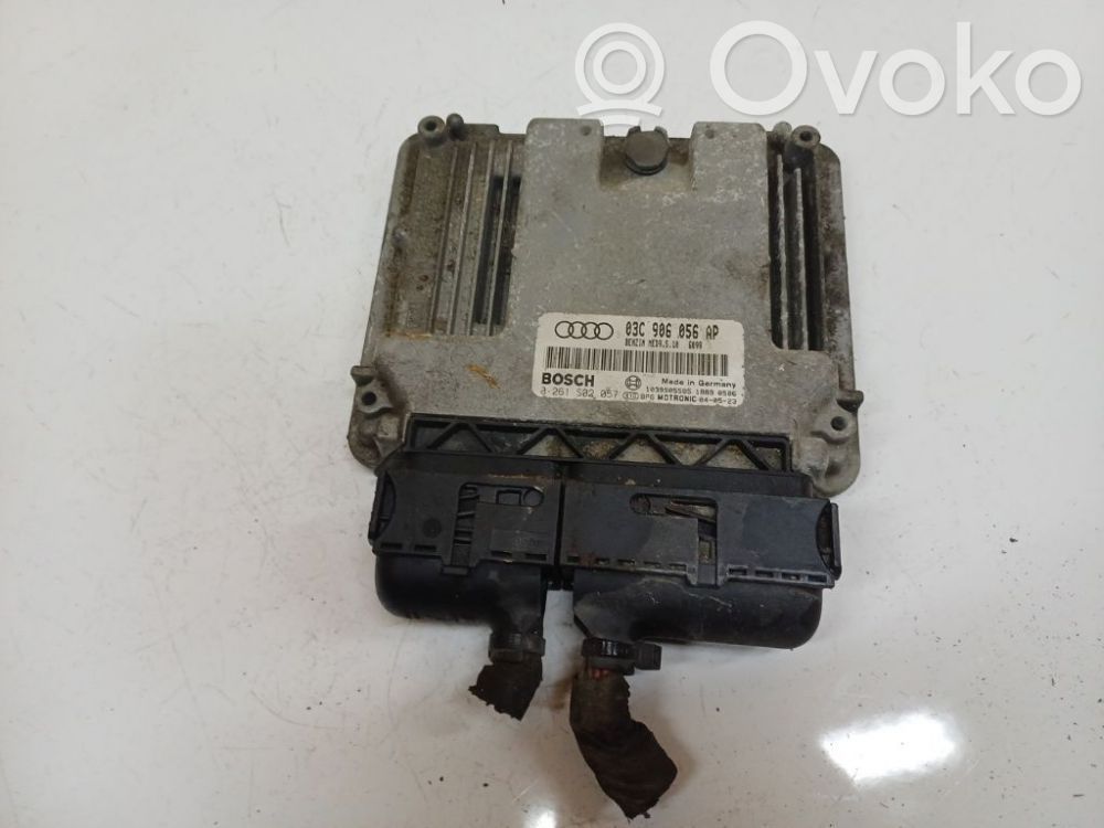 Engine control unit/module   03C906056,0261S02057,03C906056,1039S05585