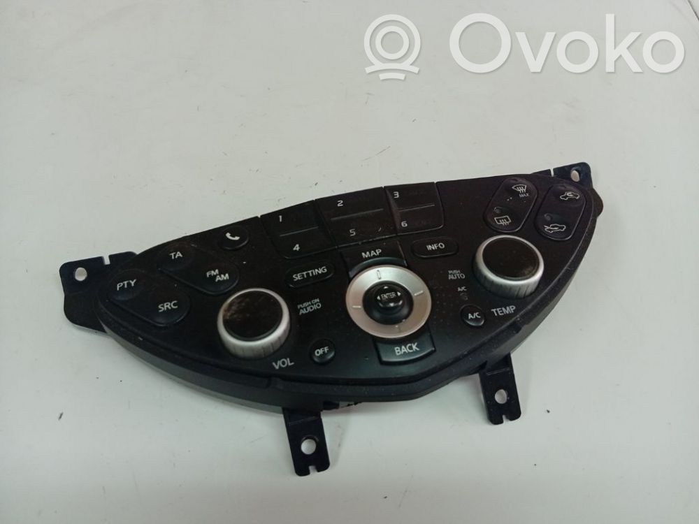 Nissan Primera Monitor/display/piccolo schermo 