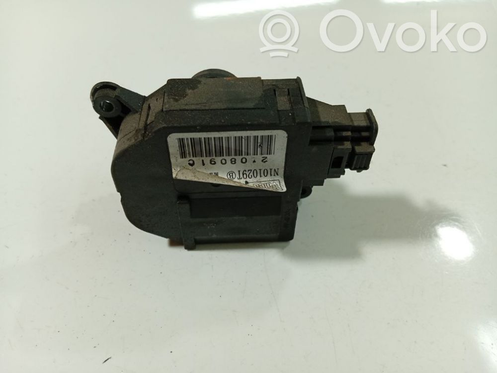 Silniczek nagrzewnicy   N101029TB,1000043011,2108091C,N101029TB