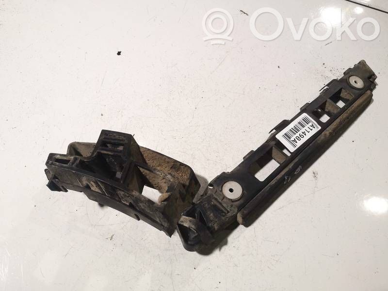 Opel Meriva B Uchwyt / Mocowanie zderzaka tylnego 