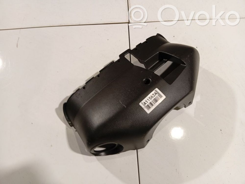 Opel Antara Capac coloană direcție 