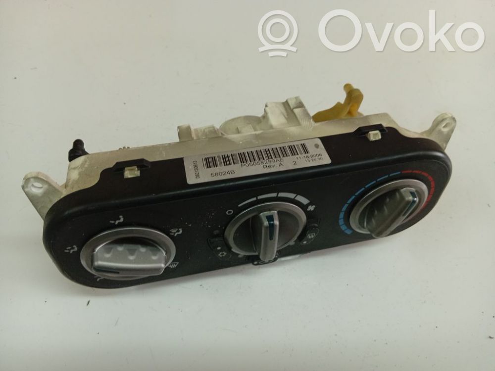 Climate control unit   P05058299AE,58024B,P05058299AE