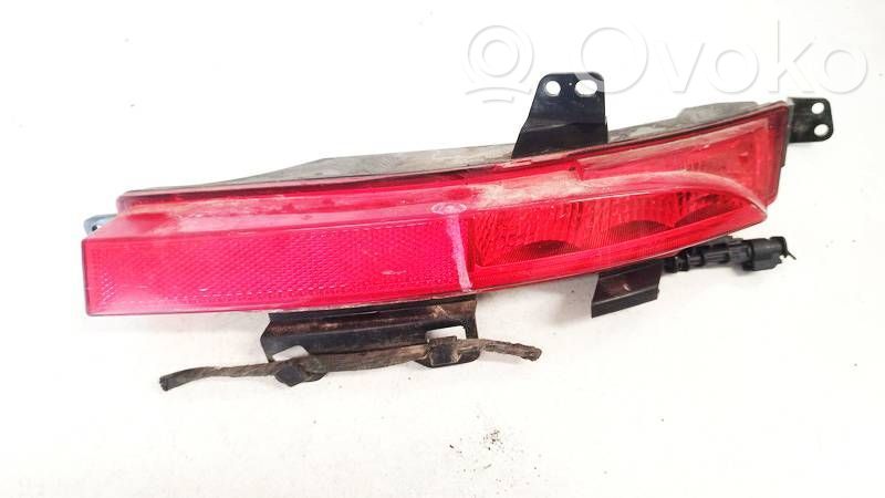 Land Rover Discovery Sport Lampă ceață spate 