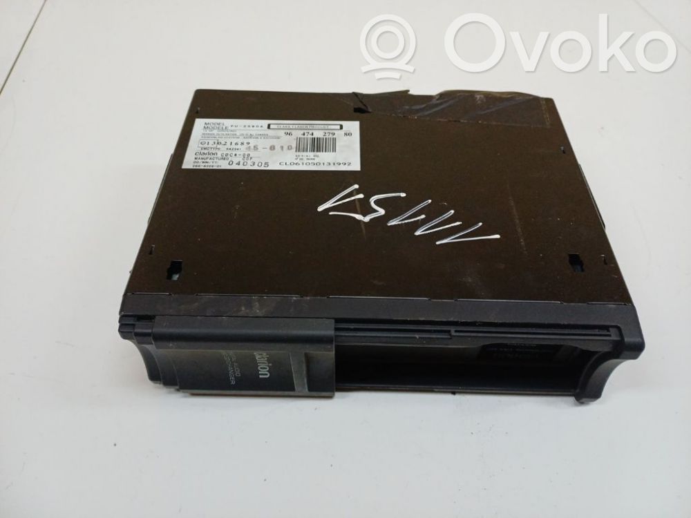 Peugeot 407 Changeur CD / DVD