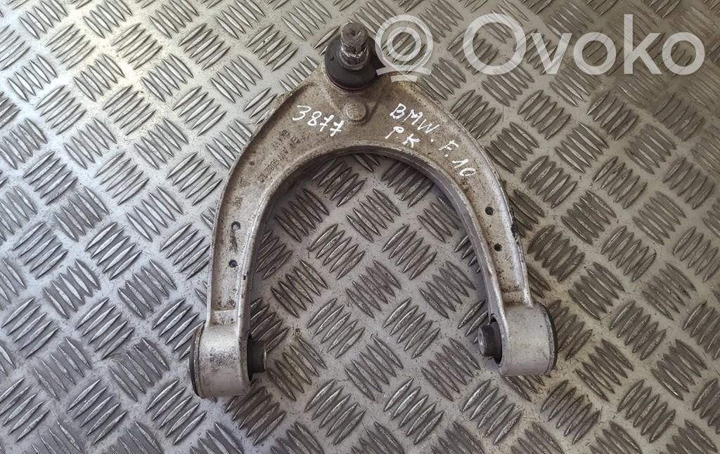 BMW 5 GT F07 Braccio di controllo sospensione anteriore inferiore/braccio oscillante 