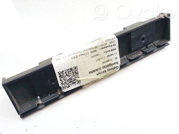 BMW 1 F20 F21 Garniture de marche-pieds / jupe latérale