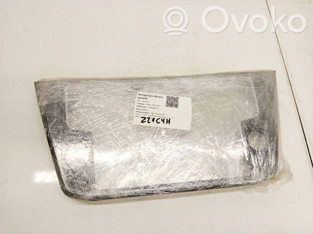Volkswagen Tiguan Altra parte interiore 