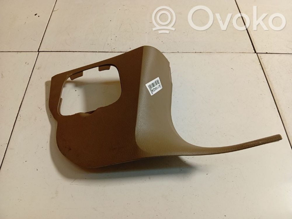 Jaguar S-Type Garniture marche-pieds avant