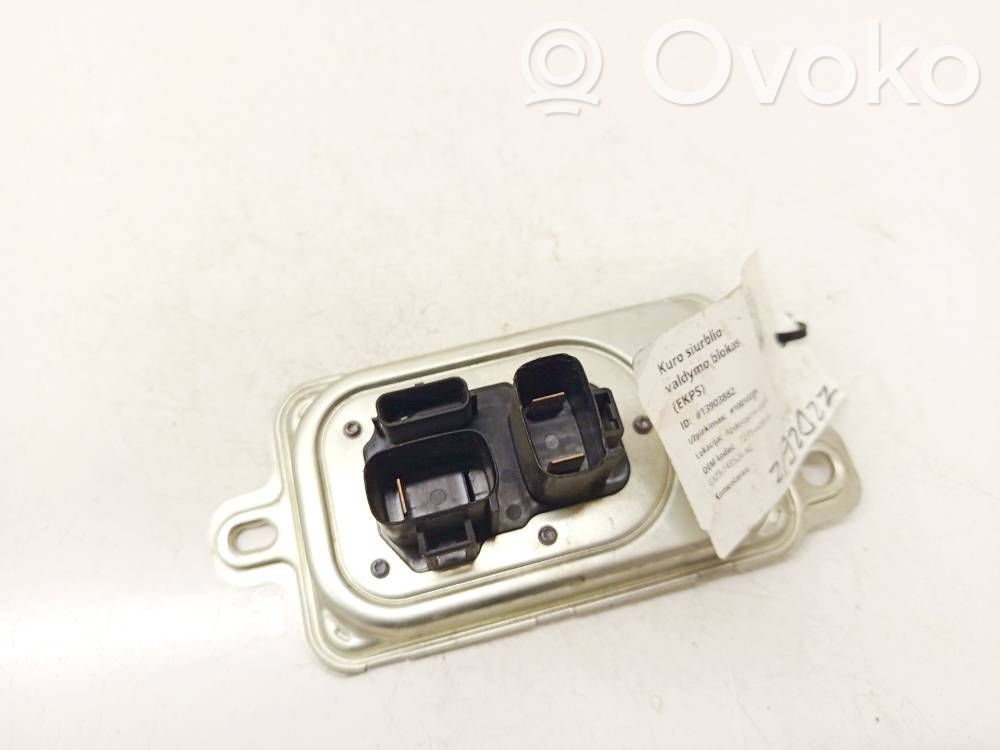 Land Rover Discovery Sport Altre centraline/moduli 