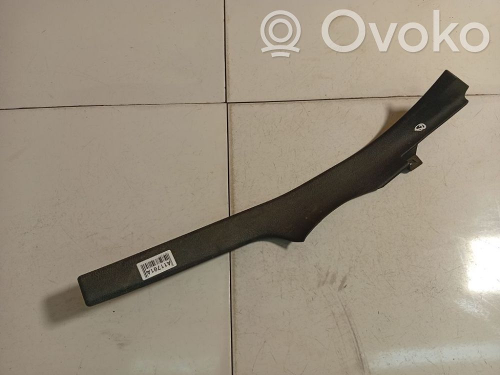 Peugeot 607 Copertura del rivestimento del sottoporta anteriore