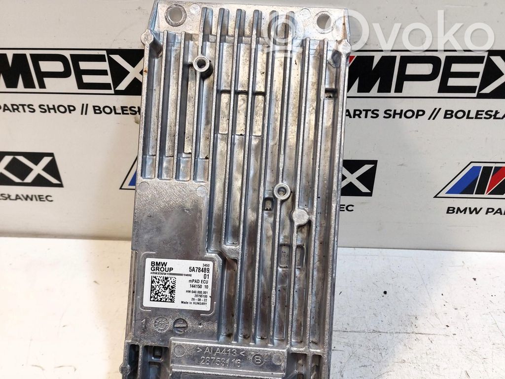 BMW iX Engine control unit/module ECU 