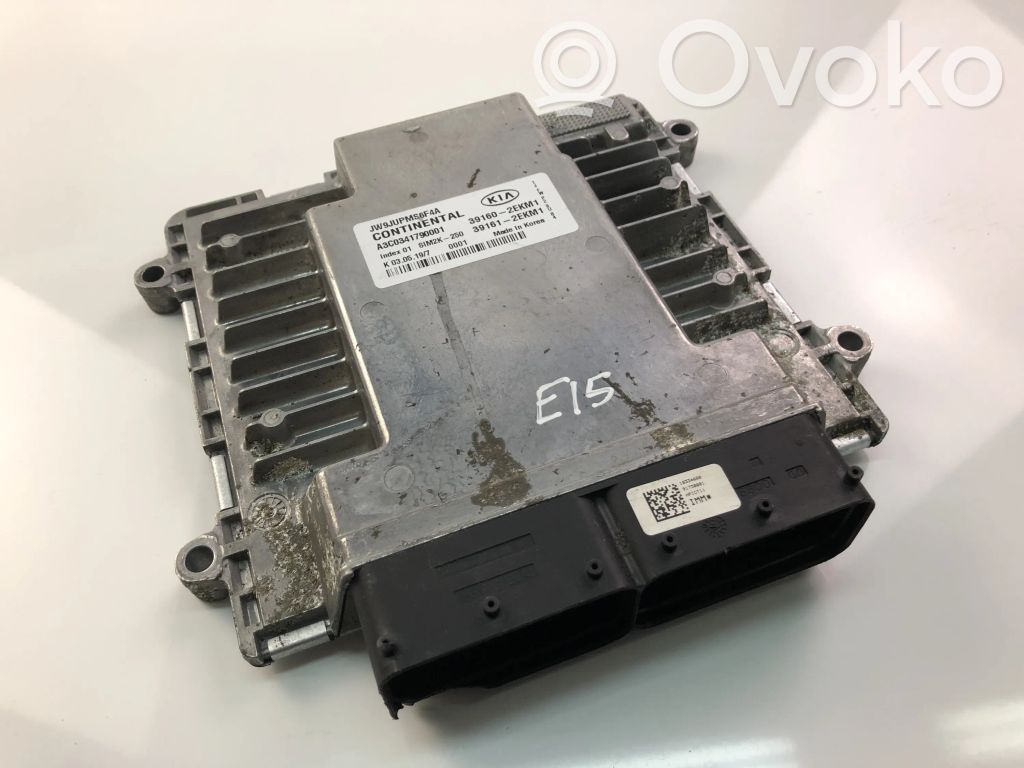 KIA Optima Engine control unit/module ECU 