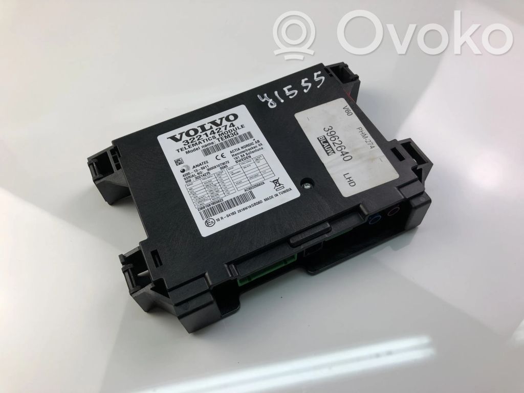 Volvo V40 Other control units/modules 
