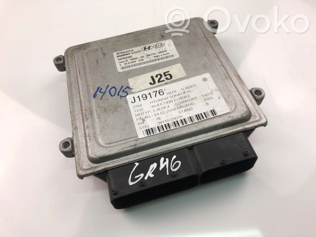 Hyundai Sonata Engine control unit/module ECU 
