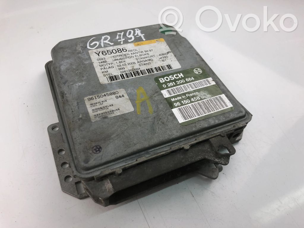 Citroen Xantia Engine control unit/module ECU 