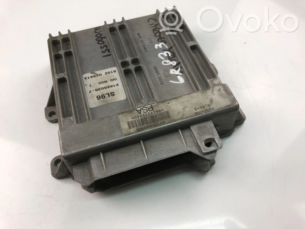 Volkswagen Golf III Engine control unit/module ECU 