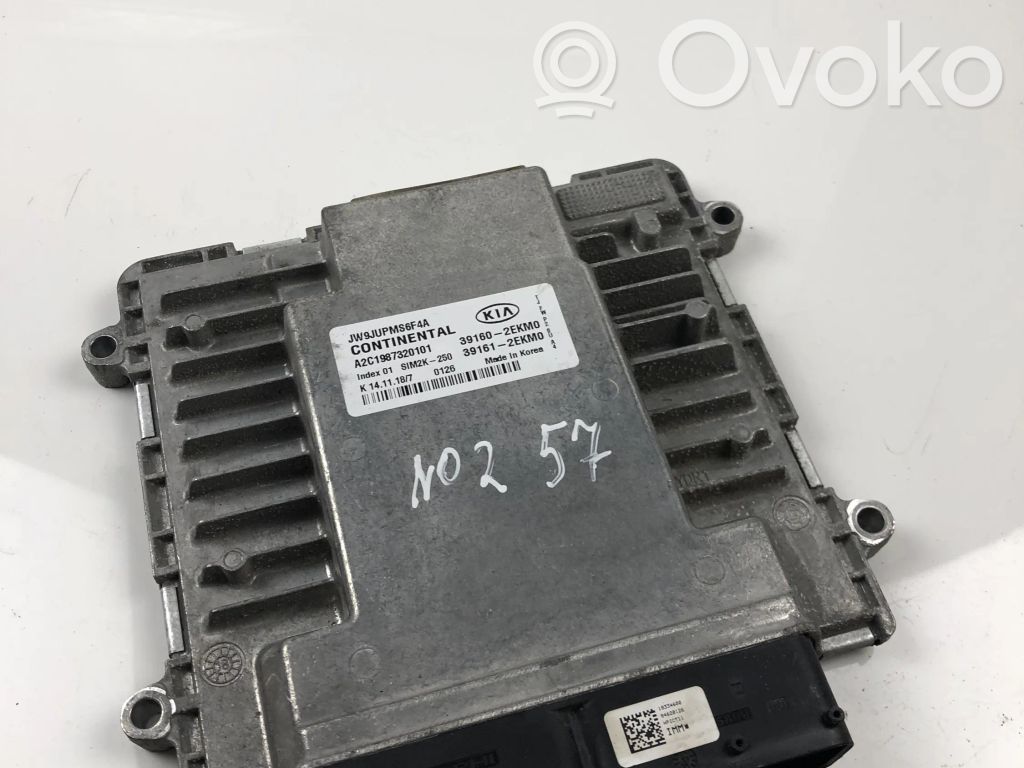 KIA Optima Engine control unit/module ECU 