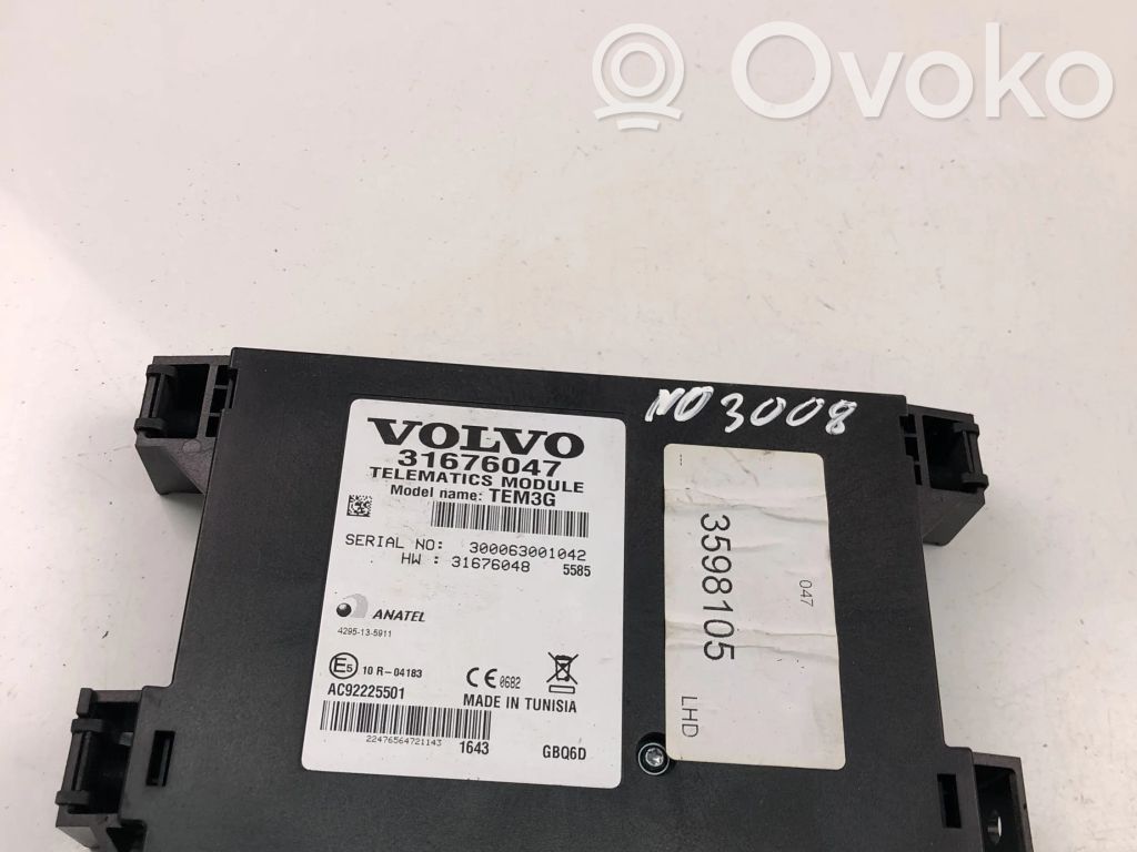 Volvo V60 Other control units/modules 