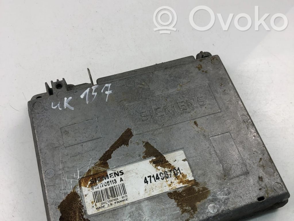 Galios (ECU) modulis   S101705113A