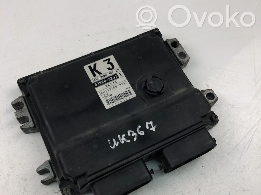 Engine control unit/module ECU   3392062J31