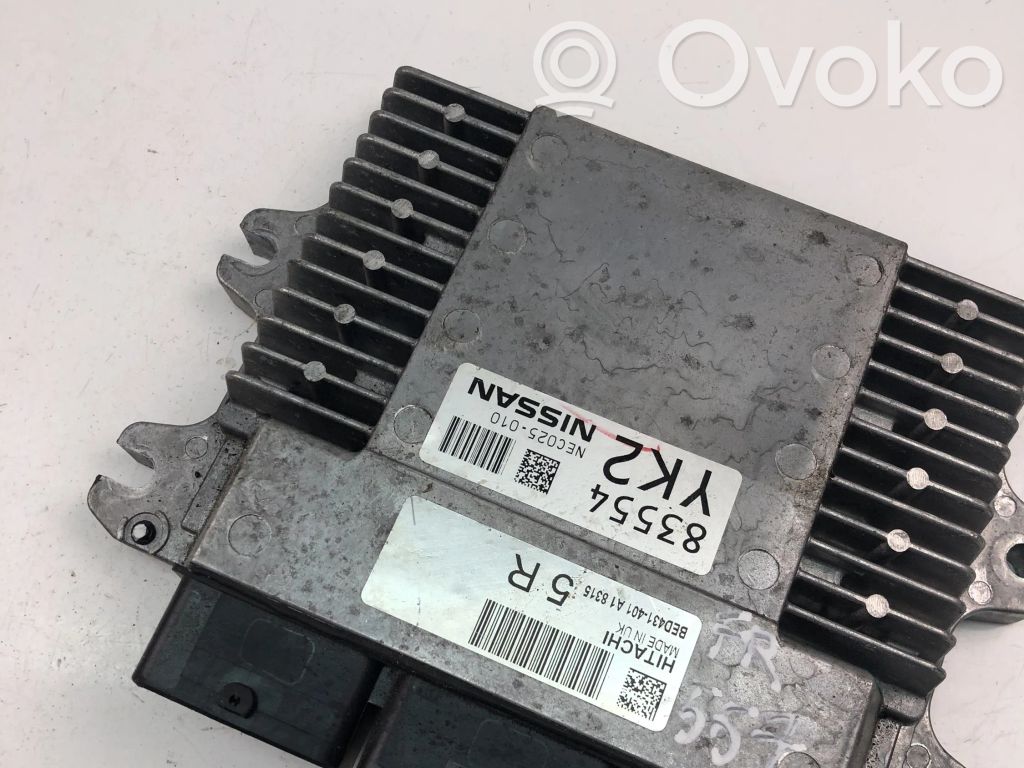 Nissan X-Trail T32 Engine control unit/module ECU 