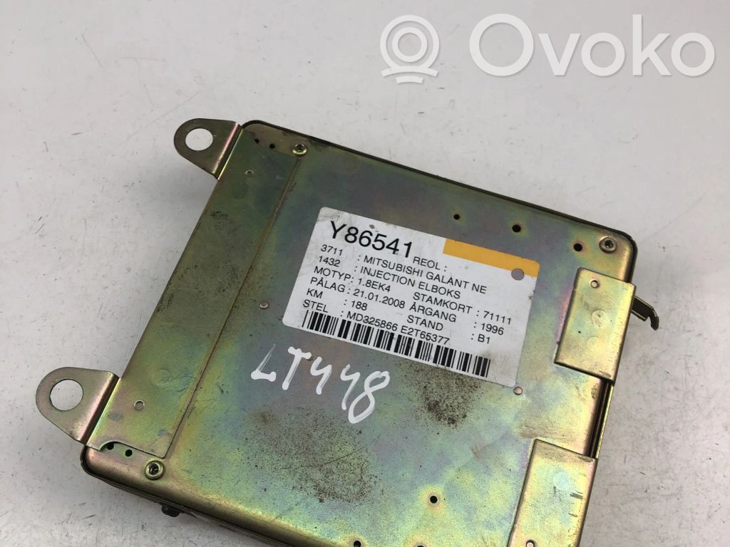Mitsubishi Galant Engine control unit/module ECU 