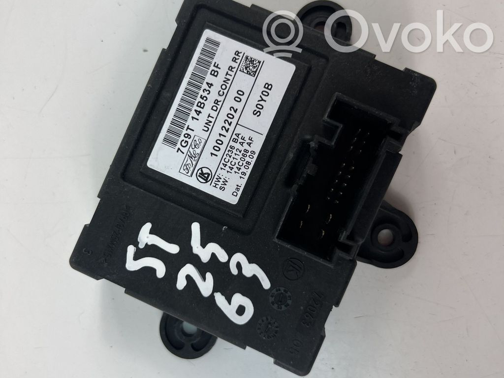 Volvo XC60 Altre centraline/moduli 