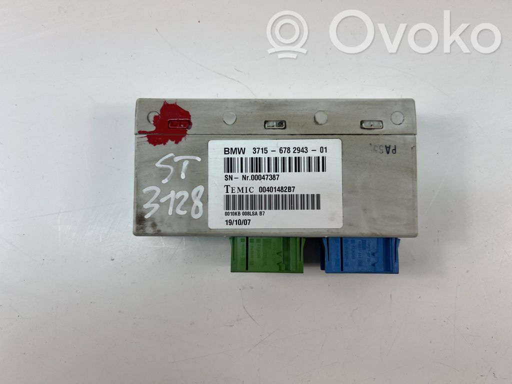 BMW X5 E70 Other control units/modules 