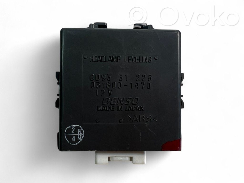 Mazda 5 Other control units/modules 