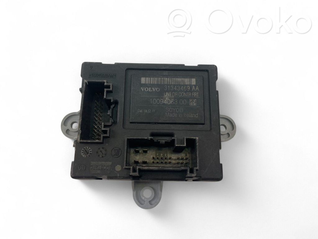 Volvo XC60 Other control units/modules 