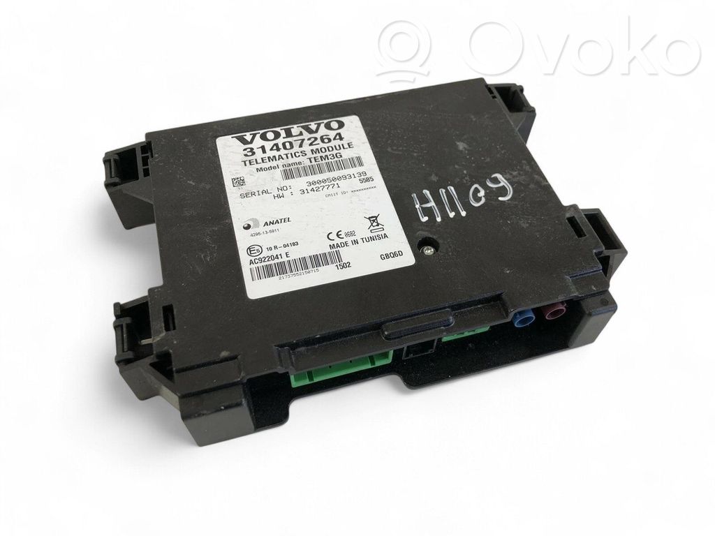 Volvo V40 Other control units/modules 