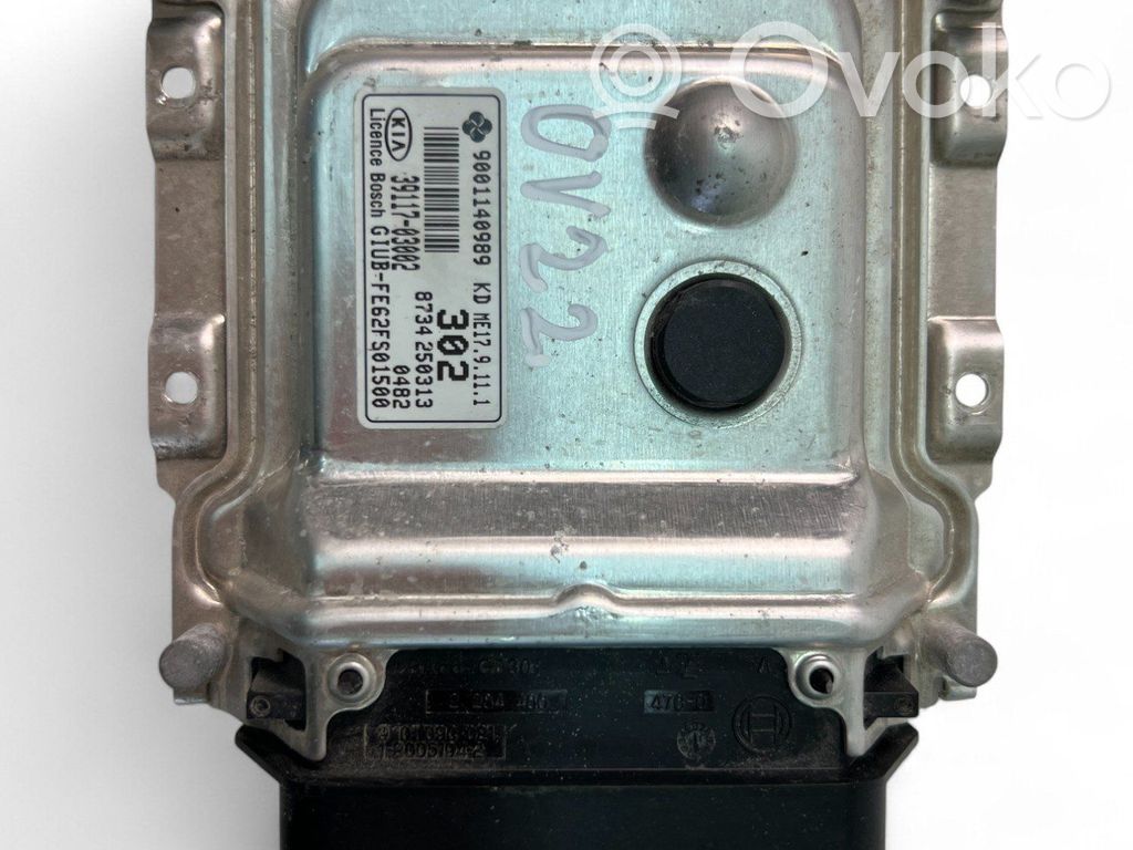 KIA Rio Engine control unit/module ECU 