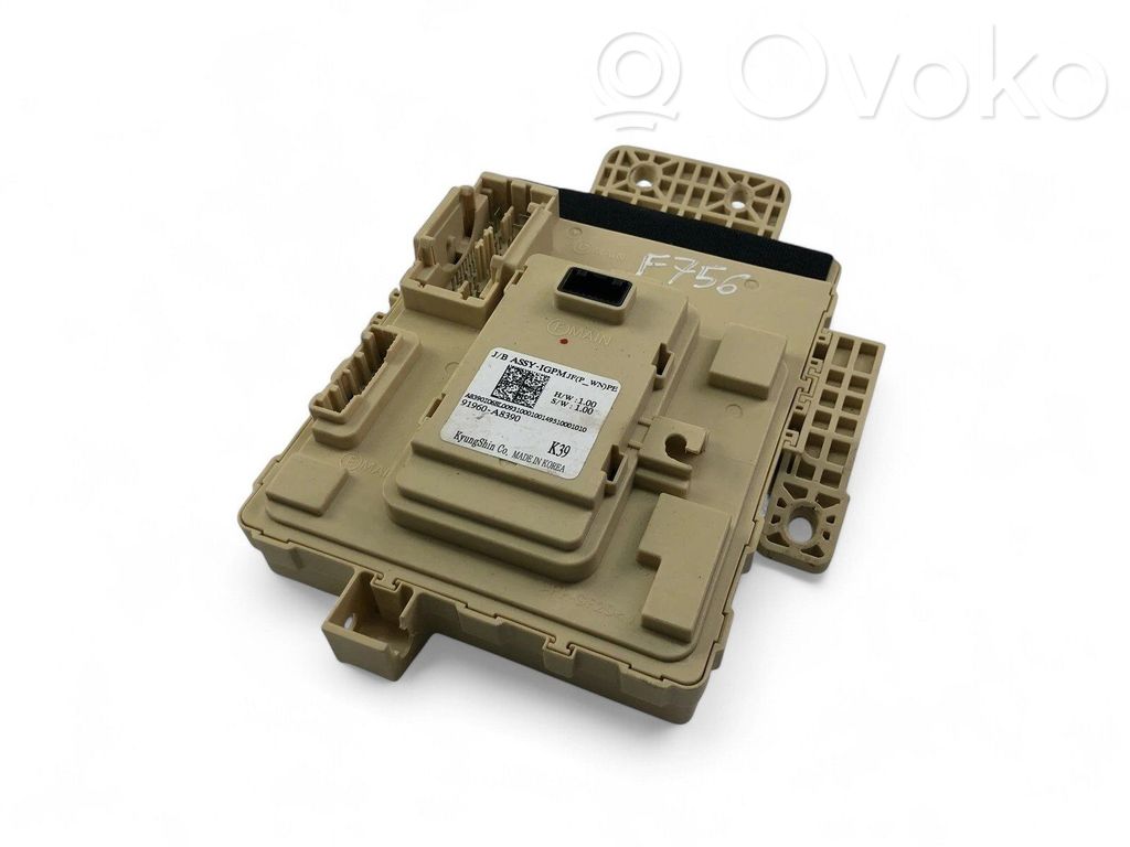 KIA Optima Fuse box set 