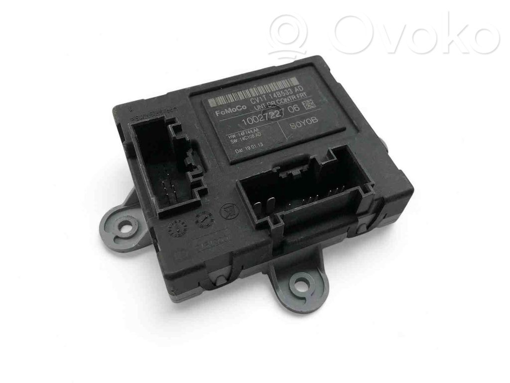 Ford B-MAX Central body control module 