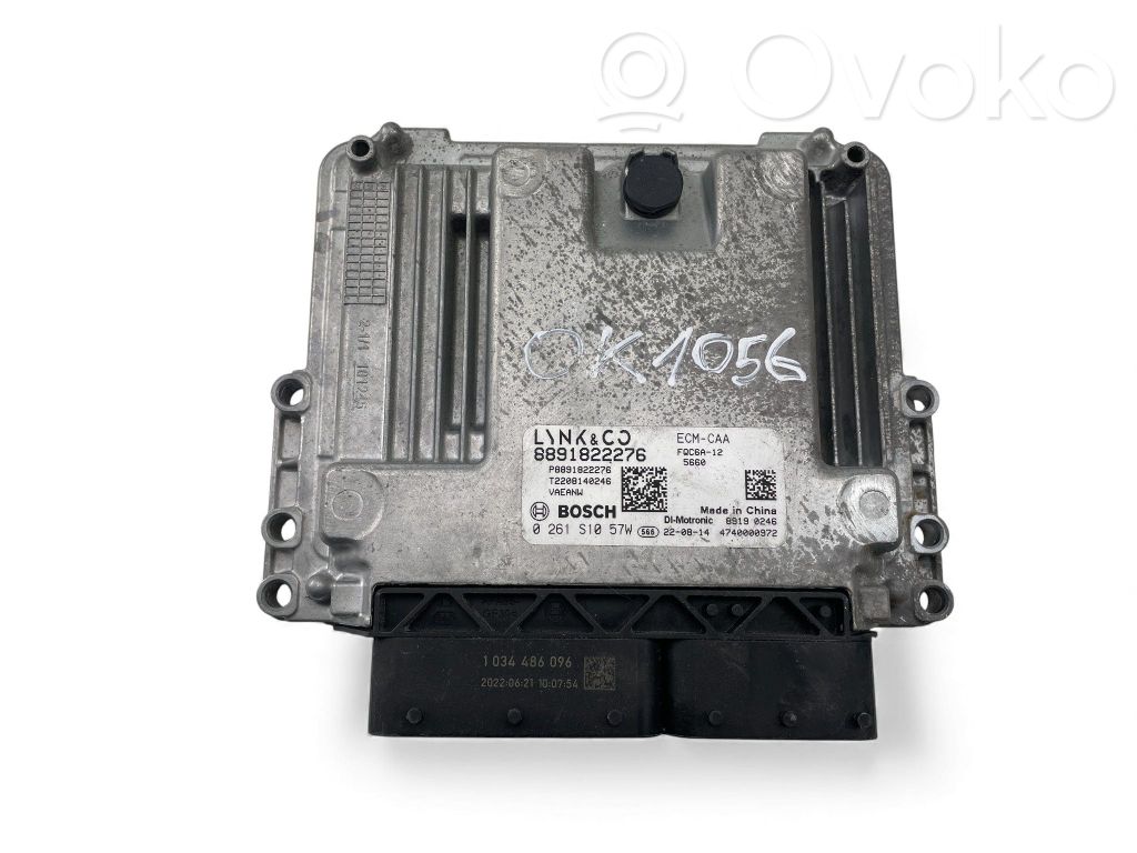 Engine control unit/module ECU   8891822276,0261S1057W