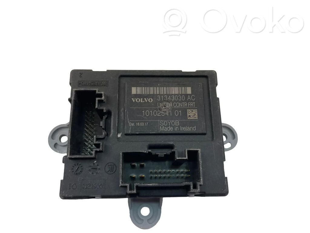 Volvo XC60 Other control units/modules 