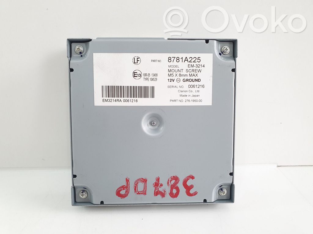 Mitsubishi Eclipse Cross Other control units/modules 
