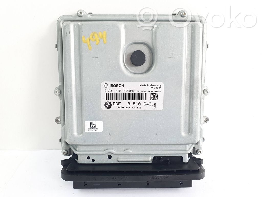 BMW 5 F10 F11 Engine control unit/module 