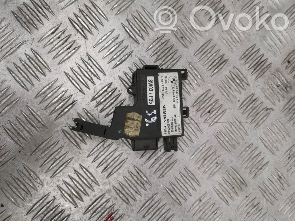 BMW 5 E39 Двигатель/ передача 