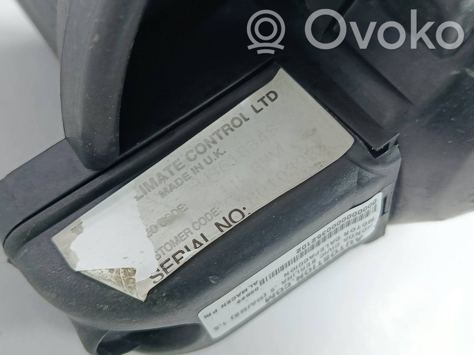 Honda Civic Mazā radiatora ventilators 