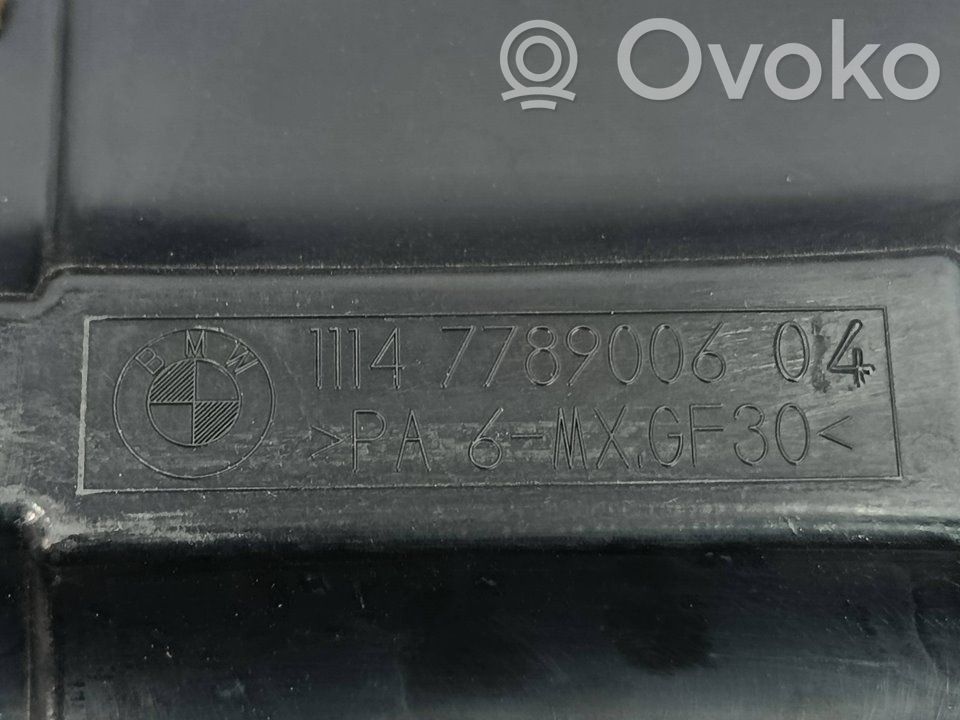 BMW 1 E81 E87 Motorabdeckung 