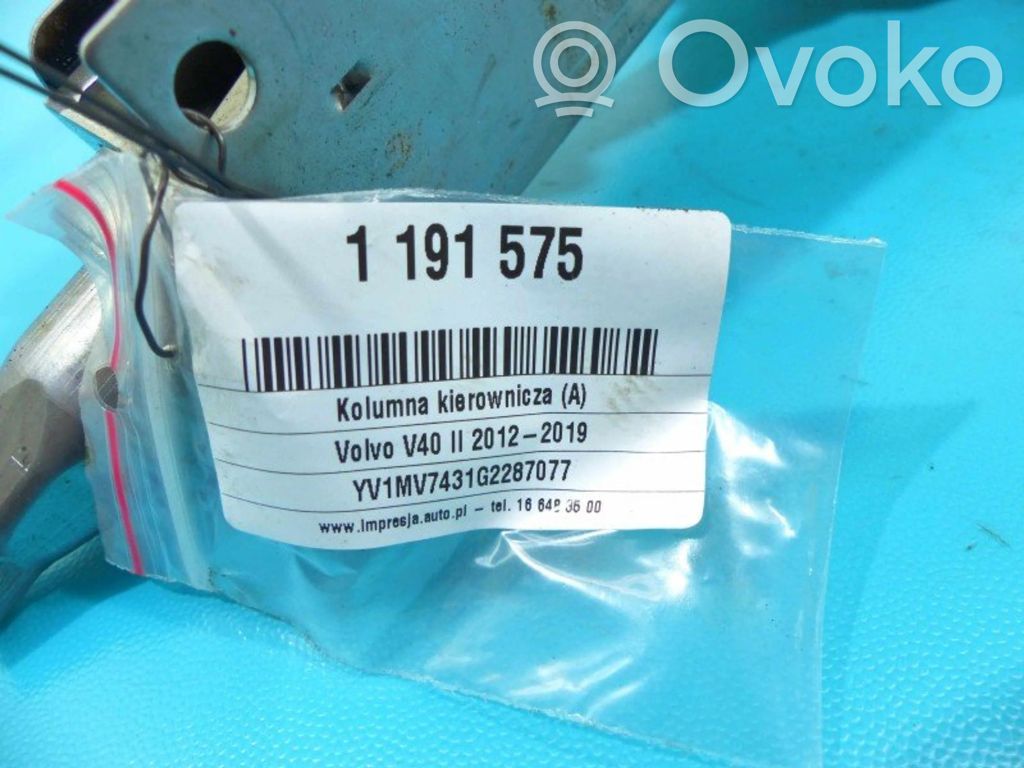 Vairo rato ašis   31429460,IMPRK1191575
