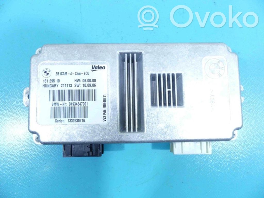 BMW X5 F15 Central body control module 