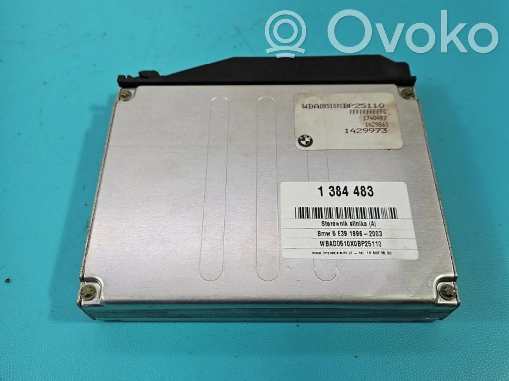 Galios (ECU) modulis   1429973,IMPRK1384483
