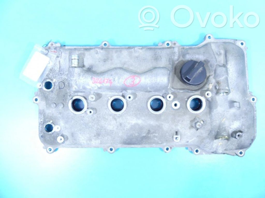 Toyota Auris E180 Крышка головки 