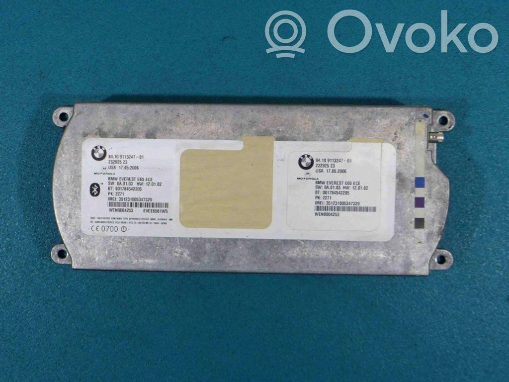 BMW 7 E65 E66 Central body control module 
