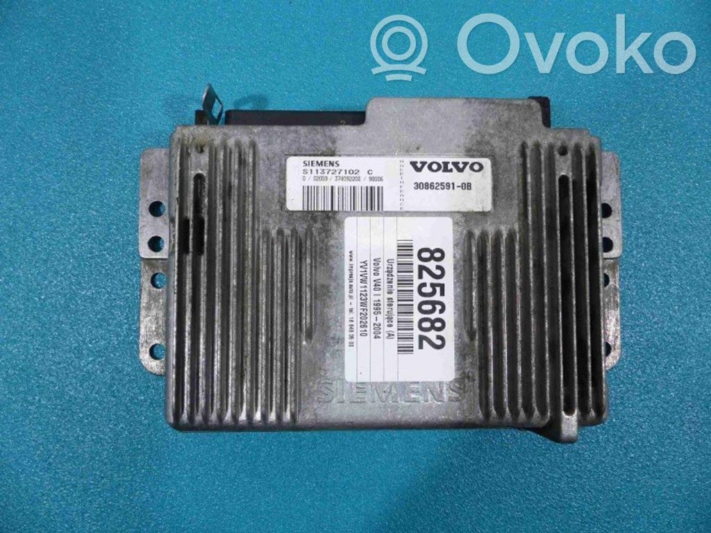 Volvo S40, V40 Engine control unit/module ECU 
