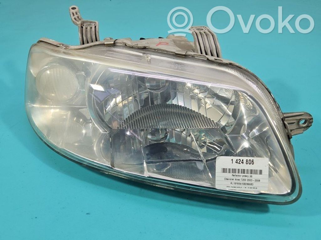 Lampa przednia   IMPRK1424806
